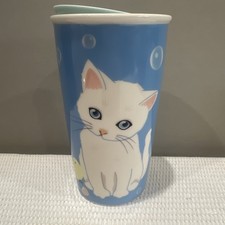 Starbucks  Paul & Joe  Ceramic Travel Tumbler - Limited Edition