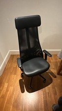 IKEA Jarvfjallet Office Chair 