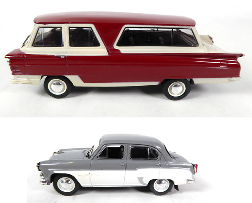 Set model cars from ussr - model,