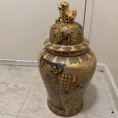 Vintage japanese royal - japanese,