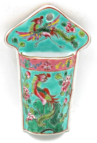 Vintage nyonya ware straits - nyonya,