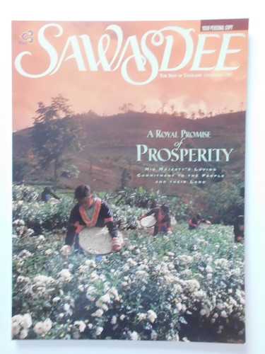 Inflight magazine thai airways - magazine,