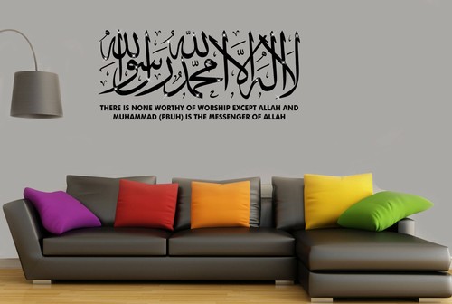 Islamic wall sticker 1st - islamic,