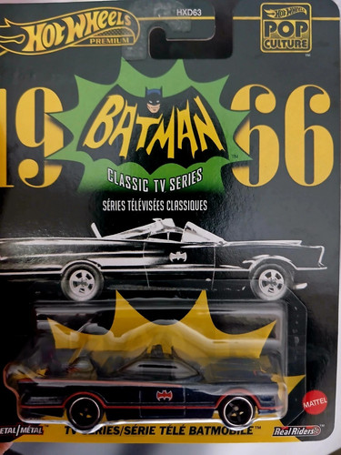 Hot wheels premium 1966 - hot,