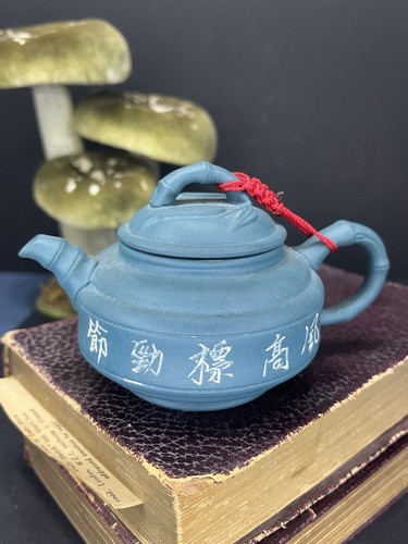 Vintage blue yixing - yixing, zisha
