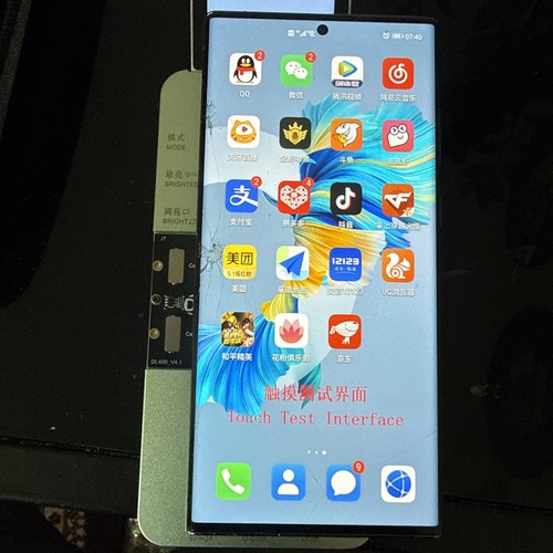 Samsung s22 ultra original - original, lcd