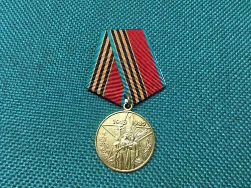 Year wwii russian - 40,