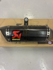 BMW S1000 RR akrapovic exhaust