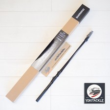 Shimano ADVANCE SHORT 3-330