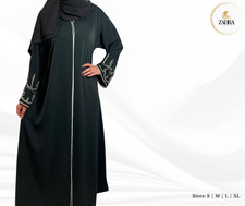 Emerald Elegance Abaya with
