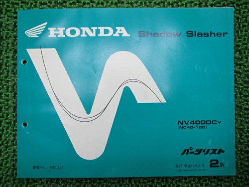 Honda genuine used motorcycle - honda,