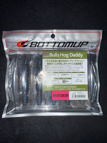 Bottomup bulls hog - bottomup,