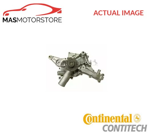 Engine cooling water pump - engine,