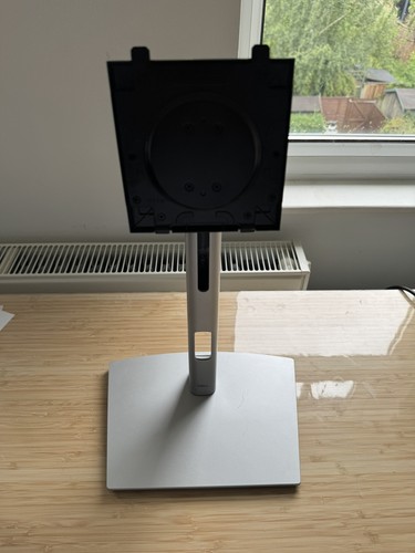 Dell monitor stand height - monitor,
