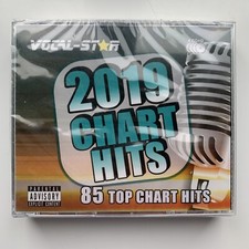 VOCAL STAR 2019 CHART HITS 85