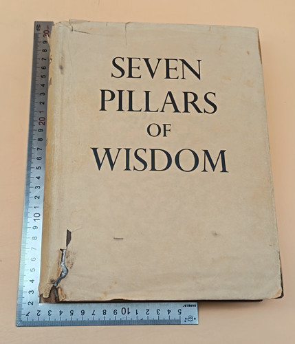 Seven pillars wisdom a - pillars,