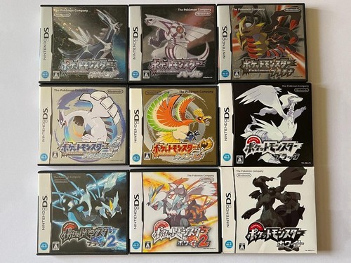 Pokemon white black 1 2 - 1,