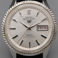 Seiko Sportsmatic 5 Deluxe