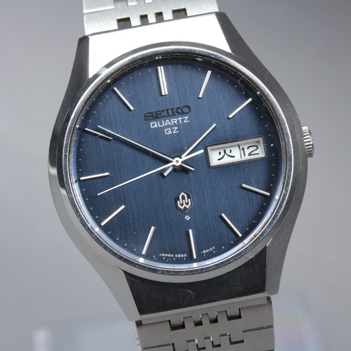Vintage 1975 seiko - 1975, quartz