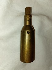 Primus Brass Burner Medium