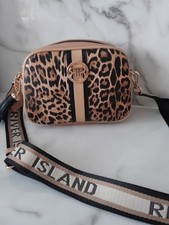RIVER ISLAND Animal Print