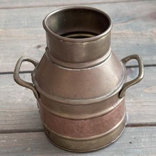 Miniature Brass Copper Milk