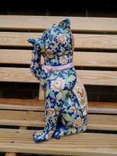 VINTAGE ANTIQUE CHINESE LARGE