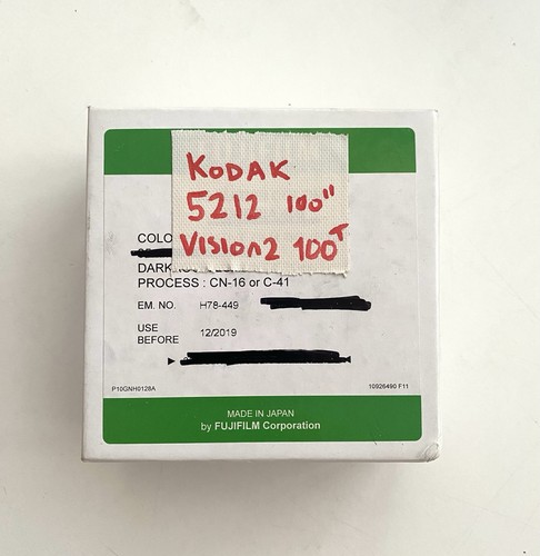Kodak vision 5212 100t - 100t,