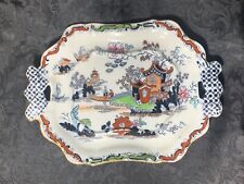 Antique Victorian ASHWORTH