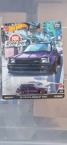 Hot wheels premium - hot, car