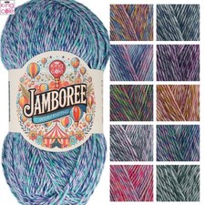 King Cole Jamboree DK 100g