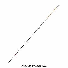 BROWNING ARGON FEEDER ROD QUIVER TIP SPARE REPLACEMENT 55cm CHOOSE SIZE - NEW