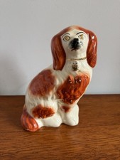Wally Dog Mid Century Pottery