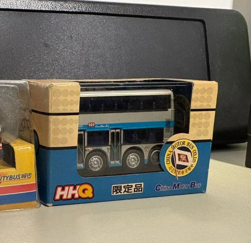 Hong kong cmb - hong,