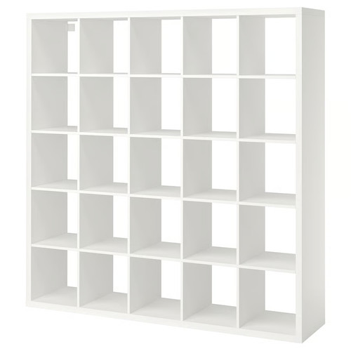 Ikea kallax shelving unit - kallax,