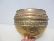 Antique Brass Trough Tub Planter Plant Pot Old Vintage Beading Floral 10.5"W