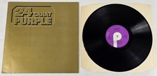 Deep Purple 24 Carat Purple Vinyl Record. 12" LP. EX.