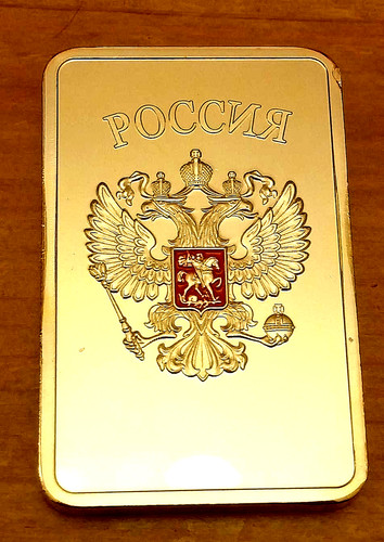 Gold bar ingot globe - globe, logo