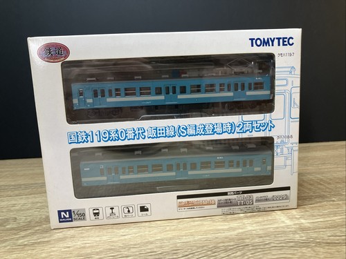 Tomytec tomix railway - /,