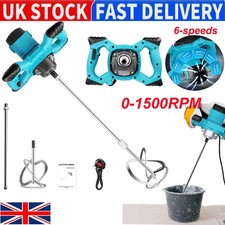 Electric Cement Paddle Mixer 38000W Portable Concrete Mortar Mixing Machine