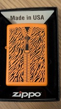 Tiger Stripe Planeta Zipper