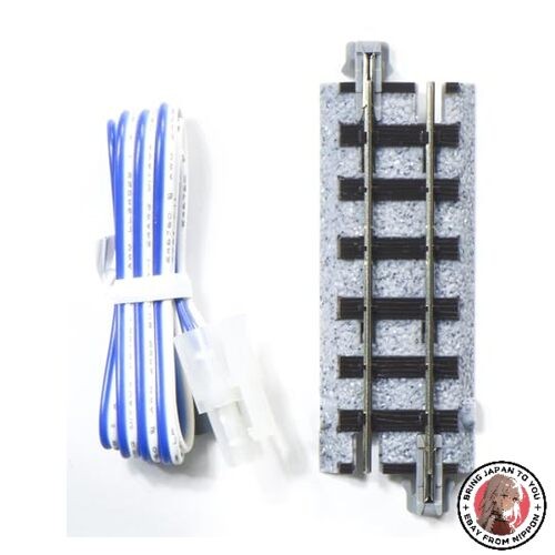 New kato 141 narrow - kato,