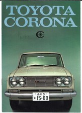 Toyota Corona 1500 Saloon c1966-67 UK Market Sales Brochure
