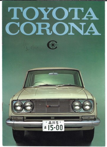Toyota corona 1500 saloon - toyota,
