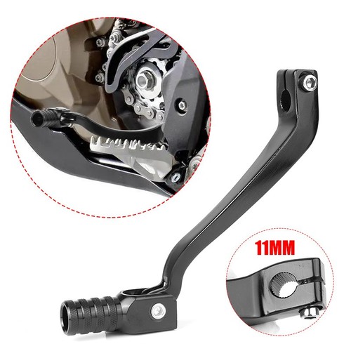Motorcycle gear shift lever - gear,