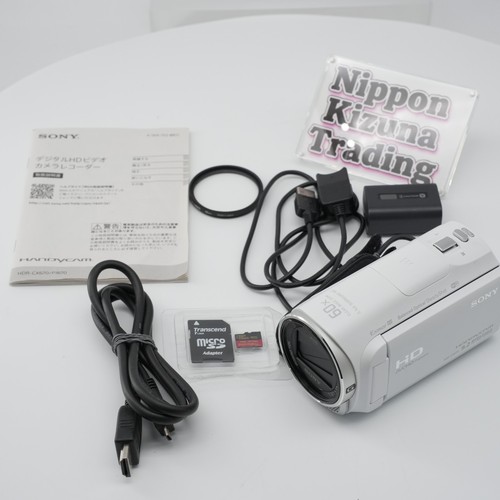 Sony hdr cx670 - sony, full