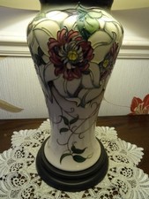 moorcroft 12" Table Lamp