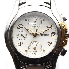 Rare SEIKO Chronograph Alarm