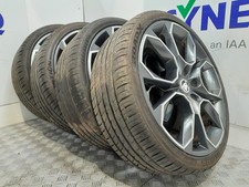 Set Of Genuine 19 Inch SKODA