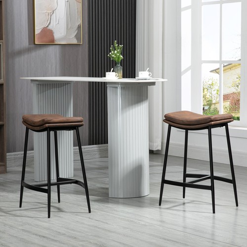 Homcom breakfast bar stools - breakfast,